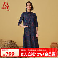 天意TANGY年秋冬新品民族風(fēng)純棉原創(chuàng  )印花襯衫連衣裙 2411 3XL