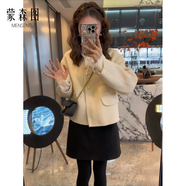 蒙森圖（MENGSENTU）大碼胖mm小香風(fēng)毛呢外套女冬季服裝搭配一套胖毫米小香外衣和裙子 米杏色毛呢外套 單件 M (建議80-100斤)