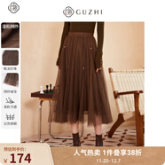 固執（OBSTINATE）【特價(jià)】秋季新款學(xué)院風(fēng)網(wǎng)紗蕾絲a字中長(cháng)款半身裙90233BQ08487 咖啡色 S