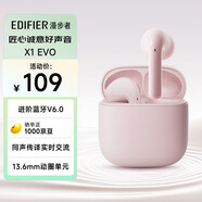漫步者（EDIFIER）【2025年新款】X1 Evo 真無(wú)線(xiàn)藍牙耳機 藍牙6.0 AI翻譯 適用蘋(píng)果華為小米OPPO手機 云粉