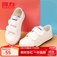 回力童鞋2025秋季新款男女童四季可穿單鞋學(xué)生舒適棉麻布鞋兒童帆布鞋 白色（魔術(shù)貼） 29 鞋內(nèi)長(zhǎng)約19cm