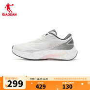 喬丹女跑步鞋飛影4.0女子跑鞋運動(dòng)鞋輕便軟彈 樺白色/鯊魚(yú)灰 35