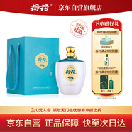 荷花 盛世荷花 醬香型白酒 53度 3L 大壇裝 大曲坤沙 貴州白酒