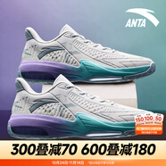 安踏KT3 team｜籃球鞋男秋冬季湯普森防滑減震男戶外實(shí)戰(zhàn)比賽運(yùn)動鞋子 【KT3 TEAM低幫款】灰-3 42