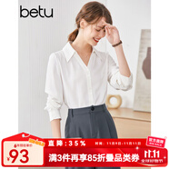 betu百圖女裝秋季襯衫法式雪紡襯衣設(shè)計(jì)感泡泡袖v領(lǐng)長(zhǎng)袖襯衫女2207T33 白色 XS