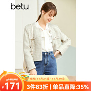 betu百圖女裝秋季新款短外套圓領(lǐng)正肩長(cháng)袖外套女2208T47 米白 L