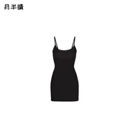 月半晴（YUEBANQING）甜辣風(fēng)顯瘦收腰吊帶連衣裙套裝女早秋a字包臀裙港風(fēng)復古牛仔外套 包臀吊帶裙 單件 M M 建議95-100斤