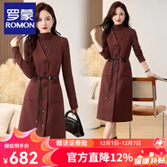 羅蒙（ROMON）連衣裙灰色小香風(fēng)高級感氣質(zhì)羊毛呢時(shí)尚套裝女2025春秋新款兩件套 安可拉紅 S