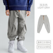 原創(chuàng  )設計童裝男童褲子春秋裝兒童運動(dòng)褲寶寶春裝衛褲潮牌 灰色 105 110+建議身高106cm-115cm