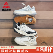 匹克態(tài)極縱橫板鞋冬季男鞋女鞋輕便厚底百搭增高情侶休閑鞋子男運動(dòng)鞋 【男款】帆布白 43