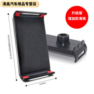 炫咔仕手機支架汽車(chē)專(zhuān)用 懶人便攜式手機平板夾子通用夾頭拉伸式床頭支 升級版貼棉款【加倍保護】 經(jīng)典黑