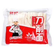 火鍋鮮拉面 火鍋面 鮮邦拉面 蔬菜面濕面重慶面條整件20包包郵 鮮刀削面單包350克*20包整箱