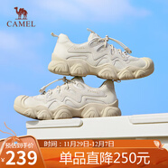 駱駝（CAMEL）丑萌登山鞋4.0 山系徒步鞋女增高戶(hù)外休閑鞋 L25S469032 米/金 36