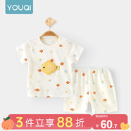 優(yōu)奇嬰兒衣服夏季套裝寶寶夏裝短袖兒童夏裝分體兩件半袖套裝空調睡衣 【短袖】可愛(ài)小魚(yú) 100