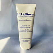 京營(yíng)甄選【官方旗艦】科麗妍活細胞膜亮白密集精華一鍵重啟密集系列大全 保濕面膜200ml