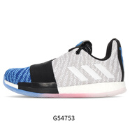 阿迪達(dá)斯 （adidas）正品 Harden 男子場(chǎng)上實(shí)戰(zhàn)籃球運(yùn)動(dòng)鞋 G54753 47