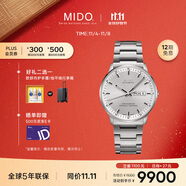 美度（MIDO）瑞士手表 指揮官系列 天文臺 長動能 商務休閑 機械鋼帶男表