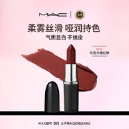 M.A.C魅可【新】大子彈頭mac口紅啞光高級(jí)顯白815新款paramount禮物女