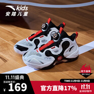 安踏籃球鞋兒童男大童新款透氣跑鞋童鞋防滑運動鞋耐磨中大童跑步鞋 【異形】安踏白/黑-1 38