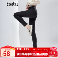 百圖（betu）女裝2025年冬季新款休閑小腳褲修身運動緊身褲褲子女2510X04 黑色 M