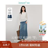 茵曼（INMAN）復古分割設計牛仔裙洗水A字寬松顯瘦半身裙子 牛仔藍 XL