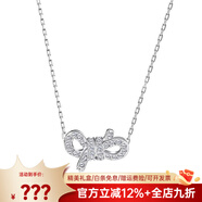 詩(shī)筠（SHIJUN）品牌情人節禮物女生輕奢唯美耳飾奧地利水晶浪漫蝴蝶結雙色耳線(xiàn)女 銀色蝴蝶結項鏈女士 5440643
