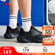 安踏小老爹休閑鞋男鞋網(wǎng)面舒適緩震厚底軟底鞋子男增高耐磨跑步運動(dòng)鞋