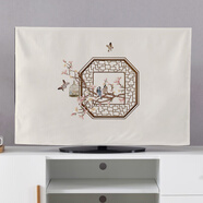 語(yǔ)森憶新中式電視機防塵罩55寸65寸蓋布新款臺式掛式液晶電視機罩套家用 窗前樂(lè )事 58/60英寸約寬度144*高度85cm