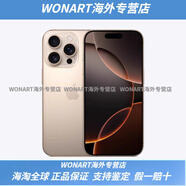 【準新機】蘋(píng)果Apple【16pro】/ iPhone 16 Pro  加/歐/海外版未激活 沙漠色鈦金屬 套餐六 韓版未激活128GB