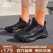 鴻星爾克（ERKE）馳風(fēng)2跑步鞋男新款輕便運動(dòng)鞋緩震回彈網(wǎng)面透氣跑鞋男鞋 正黑 40