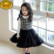 G.DUCKKIDS女童背心裙秋冬洋氣毛呢拼接tutu蓬蓬網(wǎng)紗套裝裙寶寶小香風(fēng)公主裙 黑色+毛衣 130cm