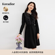 珂萊蒂爾女裝綿羊毛黑色淑女圓領(lǐng)連衣裙中長(cháng)裙 黑色 M