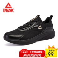 匹克跑步鞋減震運動(dòng)鞋男鞋春夏風(fēng)洞男士跑鞋回彈輕便時(shí)尚休閑鞋子 黑色/金色 44