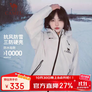 駱駝（CAMEL）沖鋒衣硬殼單層男女外套中性風(fēng)三防登山服女士短外套