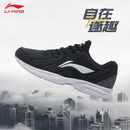 李寧跑步鞋男鞋網(wǎng)面透氣拼接軟底輕質(zhì)耐磨休閑運動(dòng)鞋 黑色/鐵青灰-6 39
