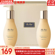 歐蕙（OHUI）套裝歐惠水乳霜套盒奇跡水分時(shí)光菁純逆時(shí)空女護膚品禮盒韓國進(jìn)口 歐蕙源生至臻及致洗面奶2件套