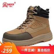 強人3515男靴冬季加絨保暖羊毛靴加厚防寒短筒工裝靴戶(hù)外雪地靴 黃棕 38