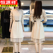 恒源祥配大衣打底針織連衣裙2025新款女秋冬網(wǎng)紗拼接半高領(lǐng)氣質(zhì)收腰裙子 杏色 2XL