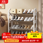 安爾雅鞋架門(mén)口簡(jiǎn)易多層家用經(jīng)濟(jì)型宿舍收納鞋柜組裝鞋架子