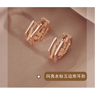 DL 1998胖東來(lái)同款18k玫瑰金耳環(huán)女2025年新款潮韓國氣質(zhì)網(wǎng)紅 玫瑰金