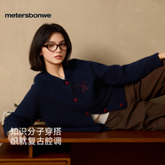 美特斯邦威毛衣女2025冬季新款休閑撞色扣毛衣開(kāi)衫柔軟舒適上衣女