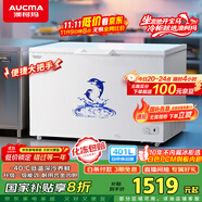 澳柯瑪（AUCMA）401升家用冰柜 商用臥式雪糕柜 冷藏柜冷凍柜轉(zhuǎn)換冷柜 頂開大容量一級能效 BC/BD-401HNEV