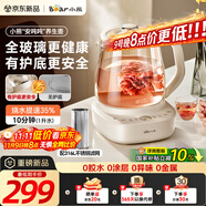 小熊（Bear）全玻璃養(yǎng)生壺 安噸噸恒溫壺 辦公室多功能煮茶壺 0膠水0金屬 24h預(yù)約72h保溫 1.5L YSH-H15F2