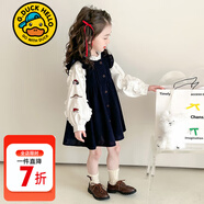 G.DUCKKIDS小黃鴨童裝女童連衣裙秋裝2025新款洋氣兒童裙子春秋季寶寶兩件套 圖片色 90 建議1~2歲【 80-90cm】cm