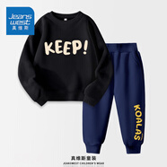 真維斯（Jeanswest）真維斯男童套裝春裝大童兒童兩件套秋冬外穿2025男孩加絨保暖衣服 【春秋套裝】黑色藏青xcbnd38 110