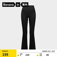 蕉內（Bananain）重塑304Shape女士薄絨喇叭打底褲顯瘦顯腿長(cháng)運動(dòng)休閑褲新款 黑色 L