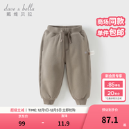戴維貝拉（DAVE＆BELLA）童裝秋冬女童褲子男童加絨褲兒童棉褲冬季運動(dòng)褲寶寶保暖長(cháng)褲冬褲 卡其色【DB4237140-B】 110 cm（建議身高100-110cm）