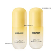 屈臣氏骨膠原凈澈柔膚去角質(zhì)啫喱去死皮清爽嫩膚收縮毛孔控油新款 100ml 2支去角質(zhì)