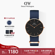 丹尼爾惠靈頓（DanielWellington）DW手表男女情侶表36mm尼龍帶歐美石英手表父親生日禮物DW281