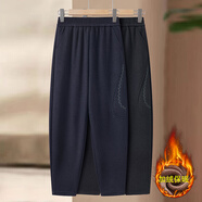 孜顏媽媽褲子松緊牛仔褲春秋休閑褲中老年女褲50-60歲老年人長(cháng)褲外穿 529藍色 加絨 4XL 【130-145斤】